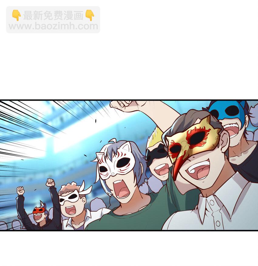 007 武仙斗枪仙(1/2)-第7话