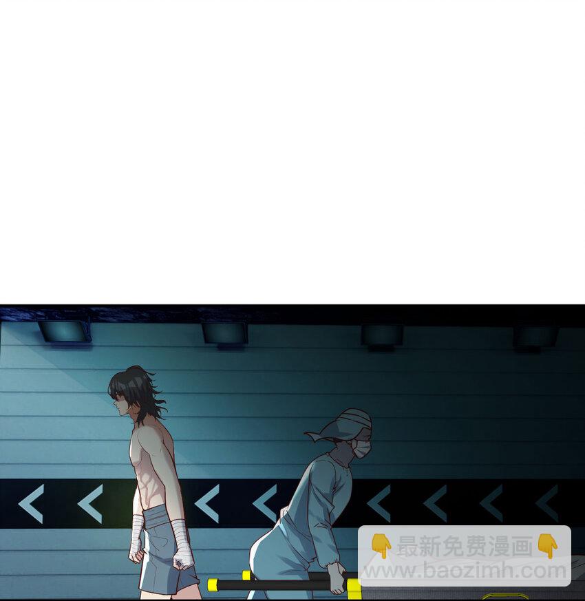 007 武仙斗枪仙(1/2)-第7话