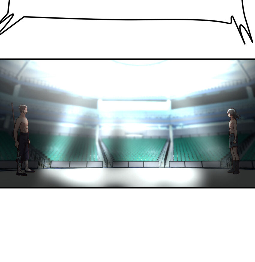 007 武仙斗枪仙(1/2)-第7话