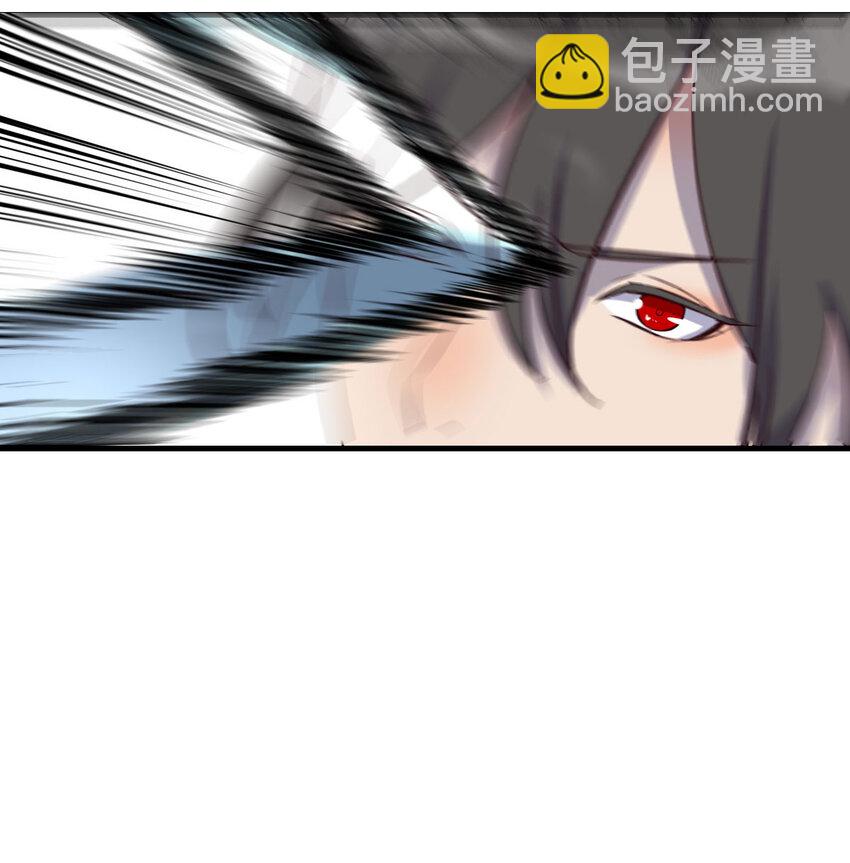 007 武仙斗枪仙(1/2)-第7话