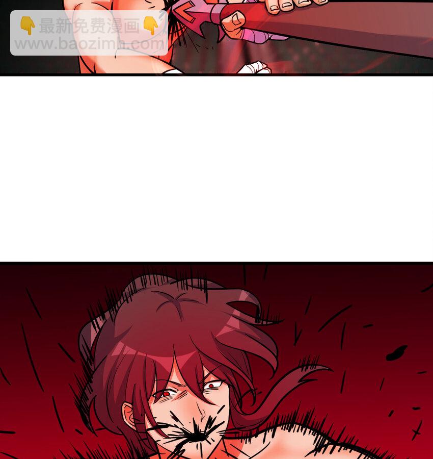 009 隔世重生-第9话