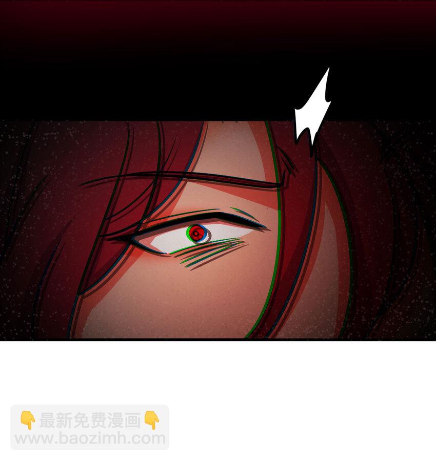 009 隔世重生-第9话