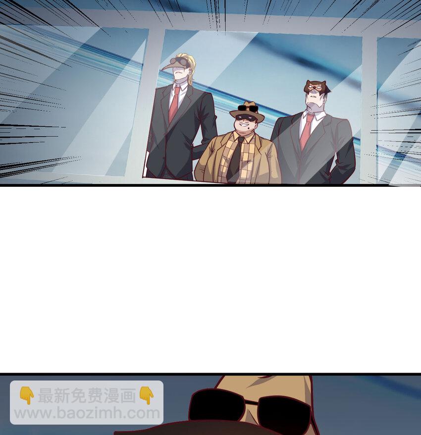 009 隔世重生-第9话