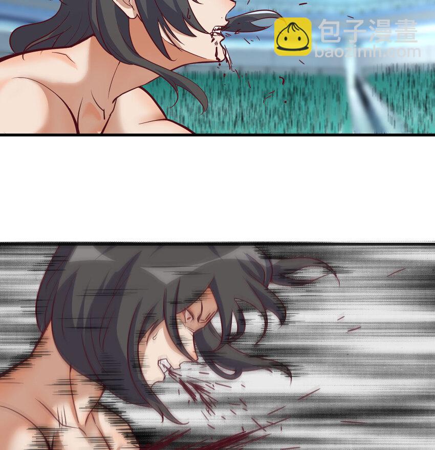 009 隔世重生-第9话