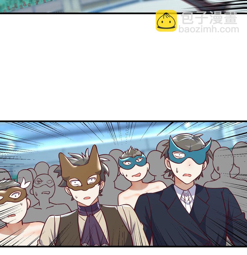 009 隔世重生-第9话