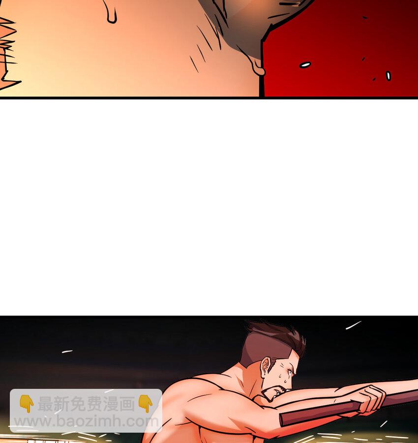 009 隔世重生-第9话