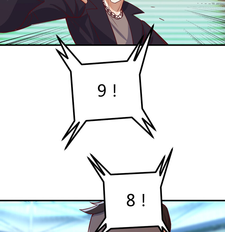 009 隔世重生-第9话