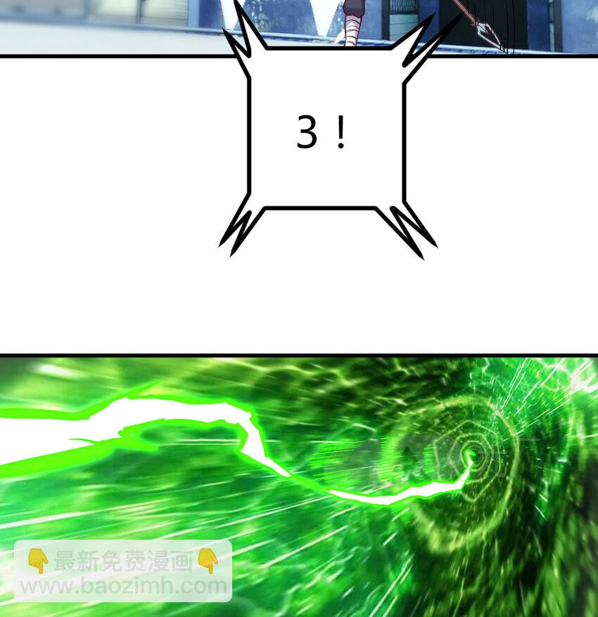 009 隔世重生-第9话