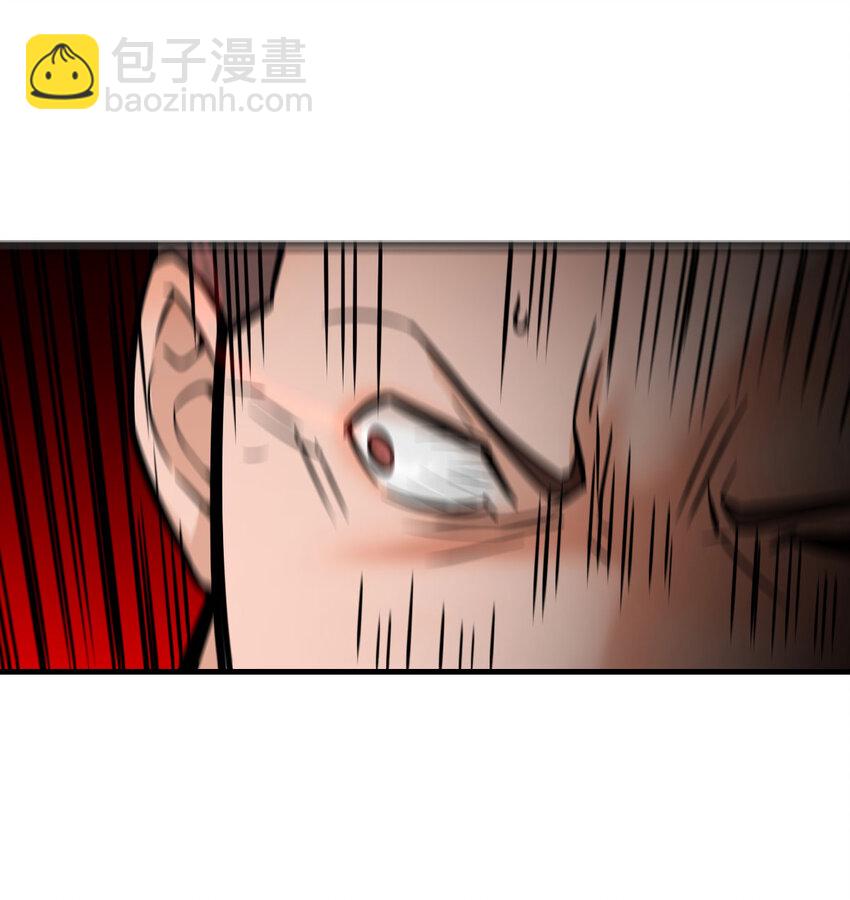 009 隔世重生-第9话