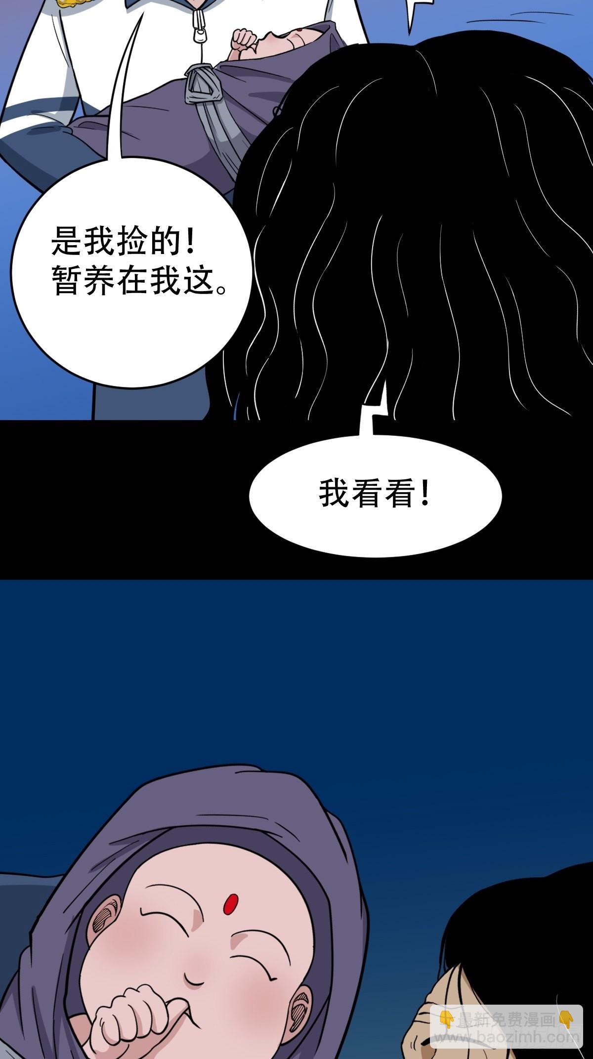 54.jpg