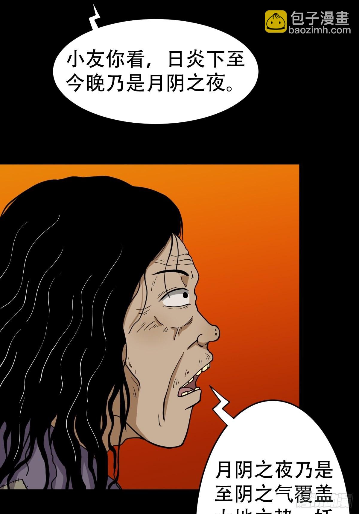 58.jpg