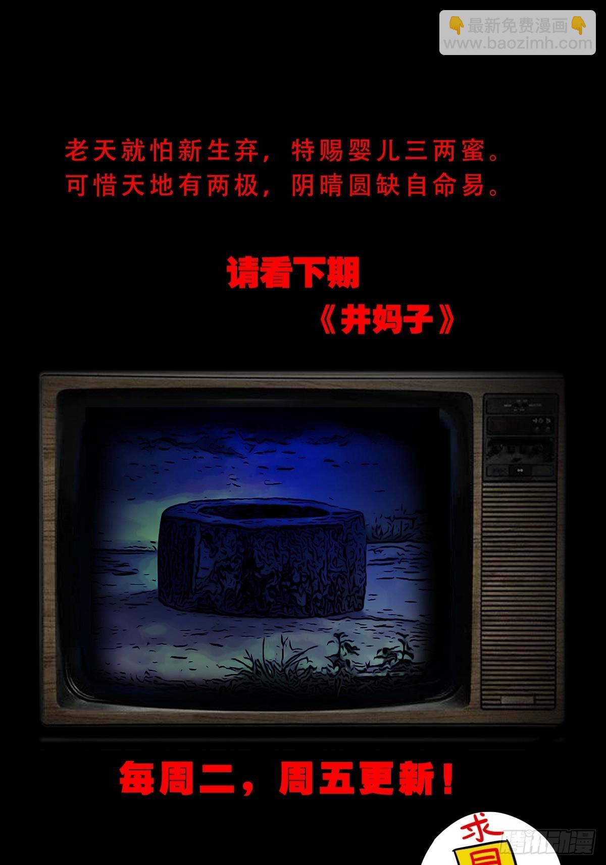 61.jpg