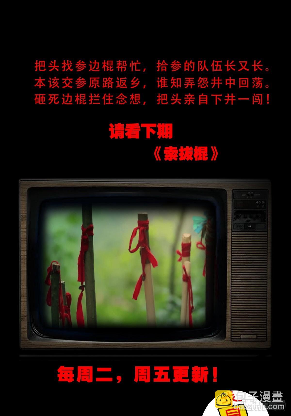52.jpg