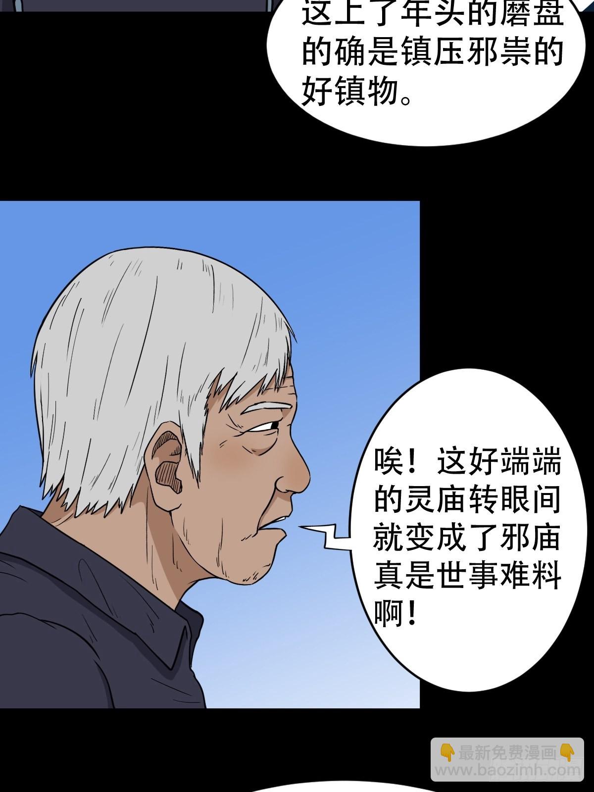 58.jpg