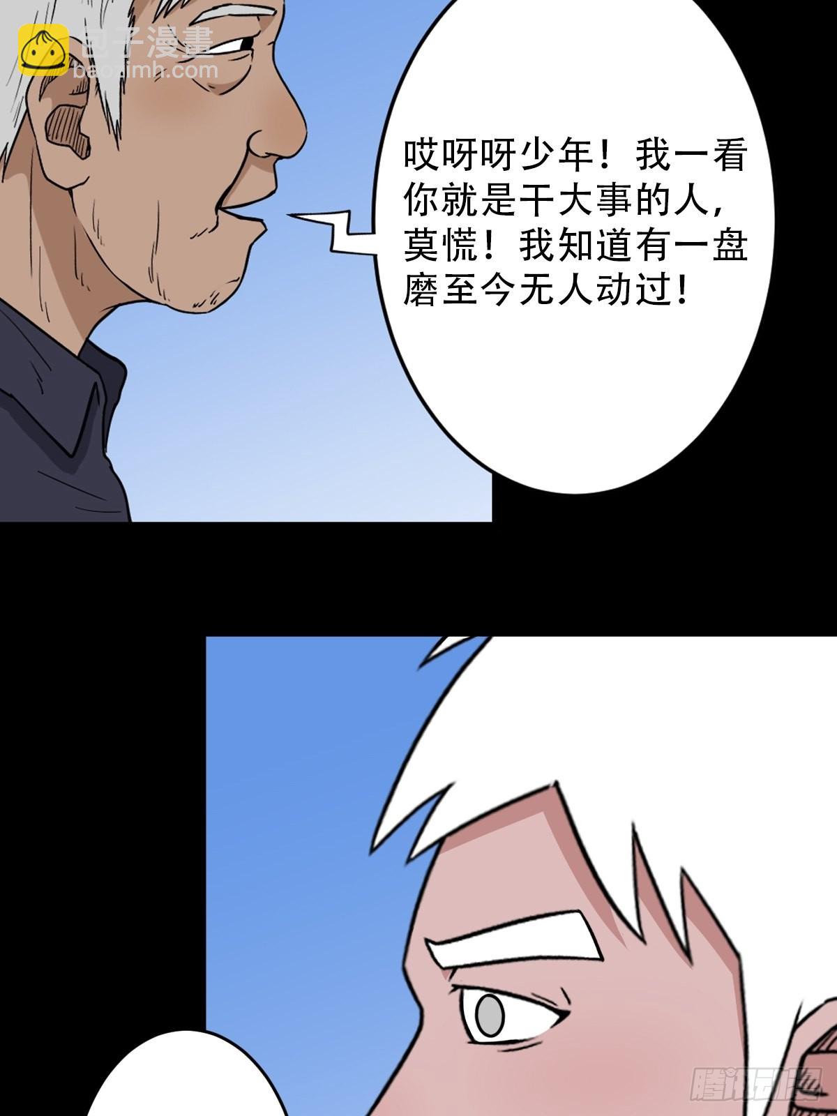 61.jpg
