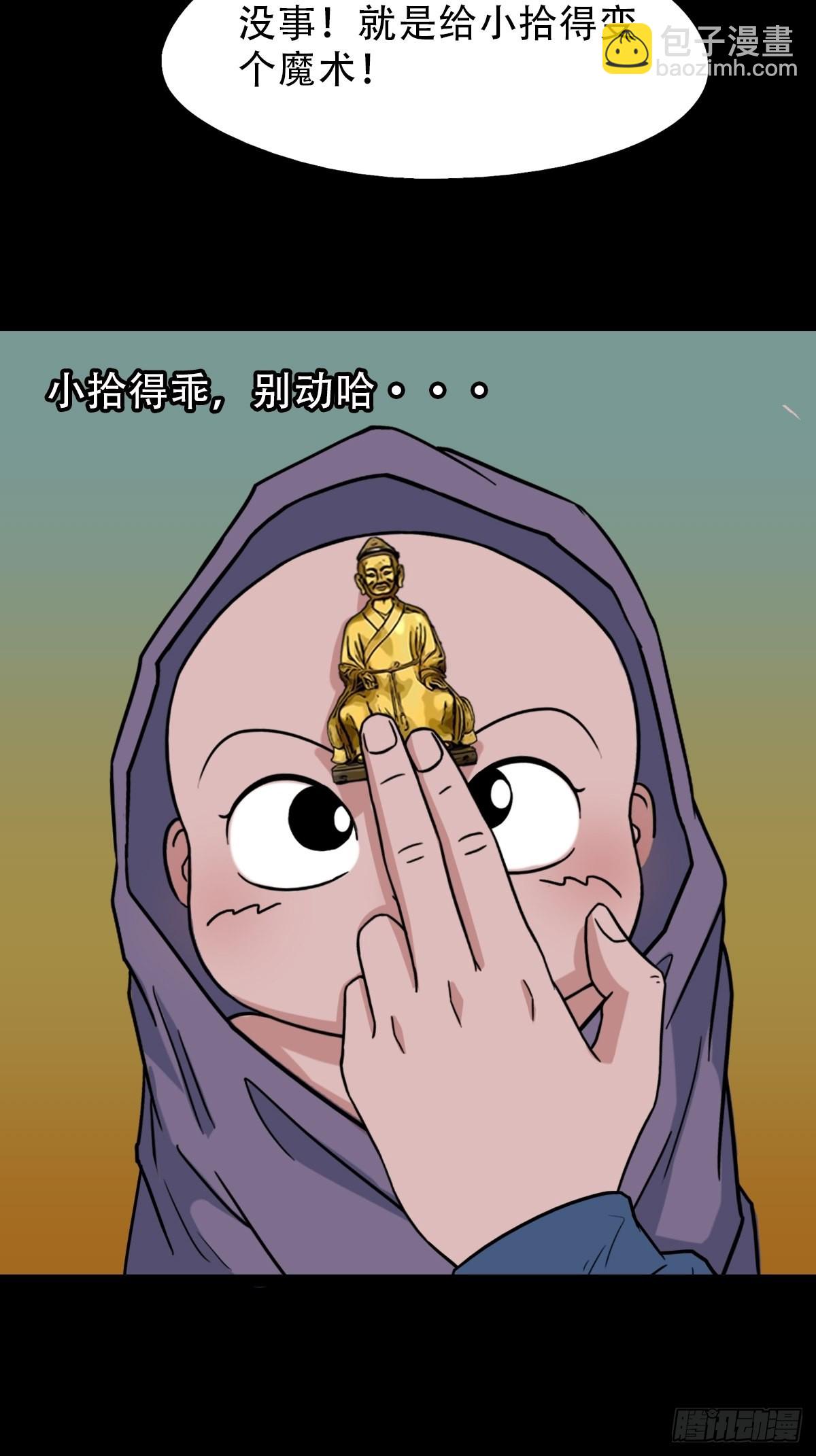 14.jpg