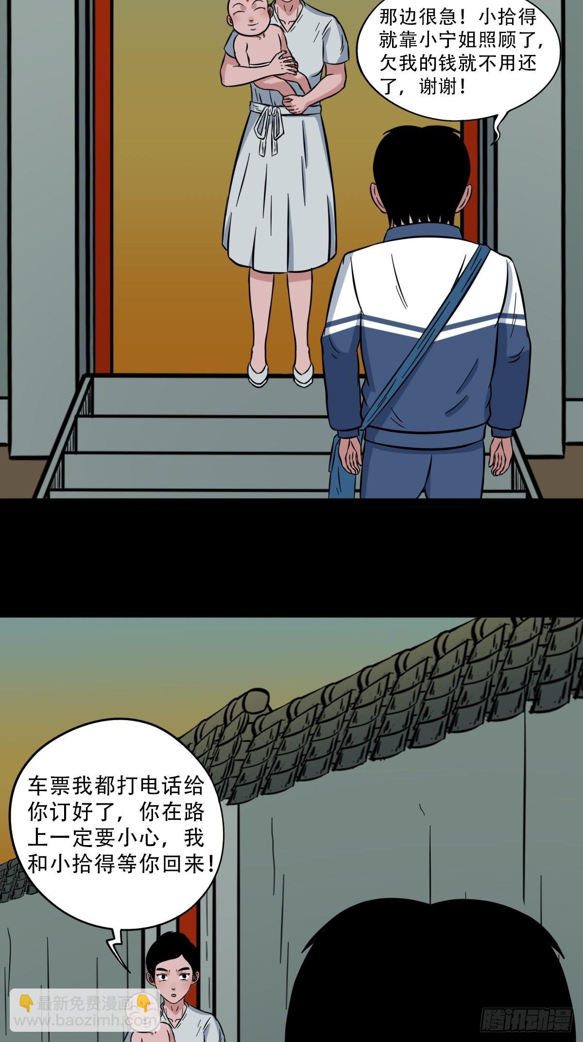 27.jpg