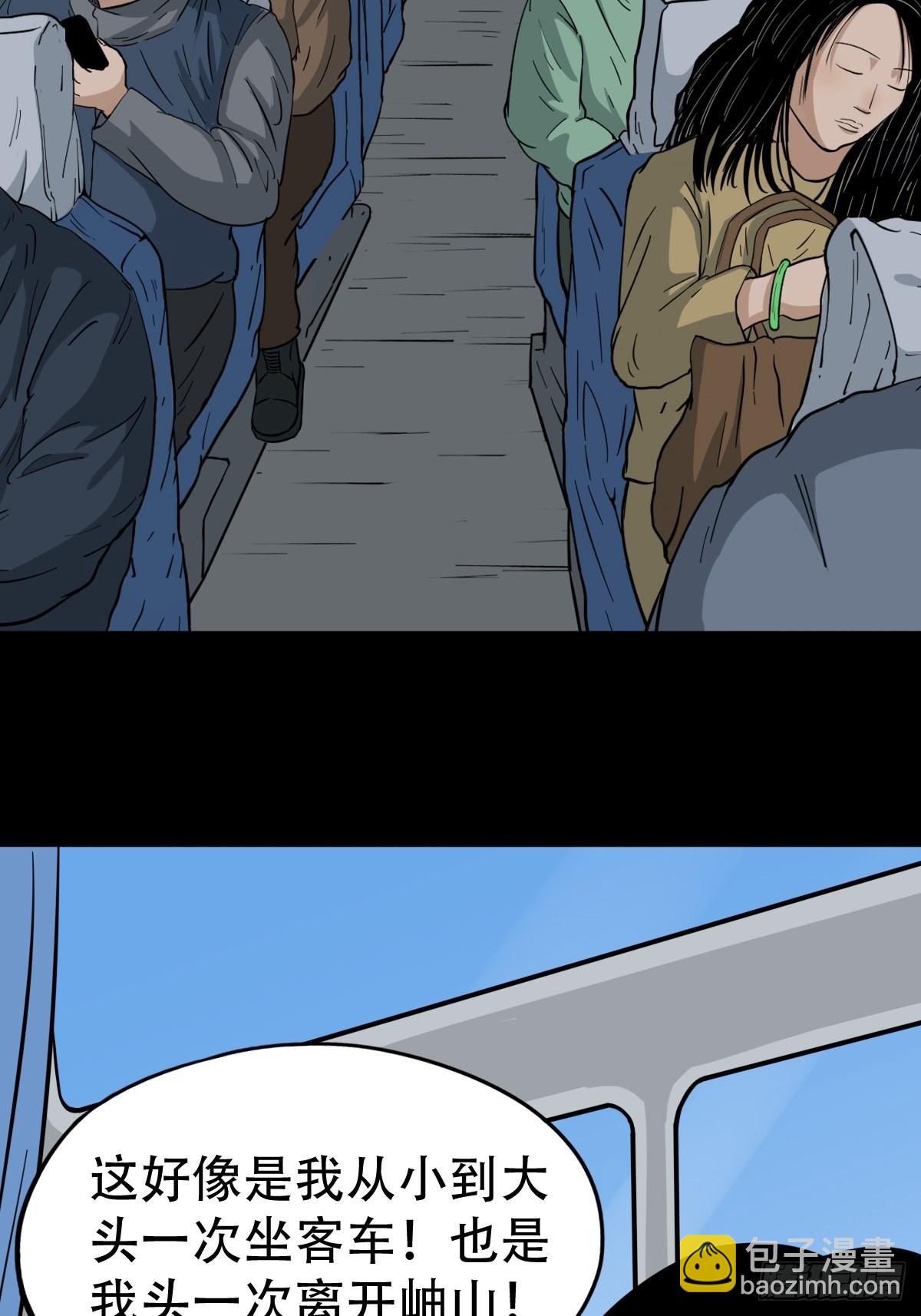32.jpg