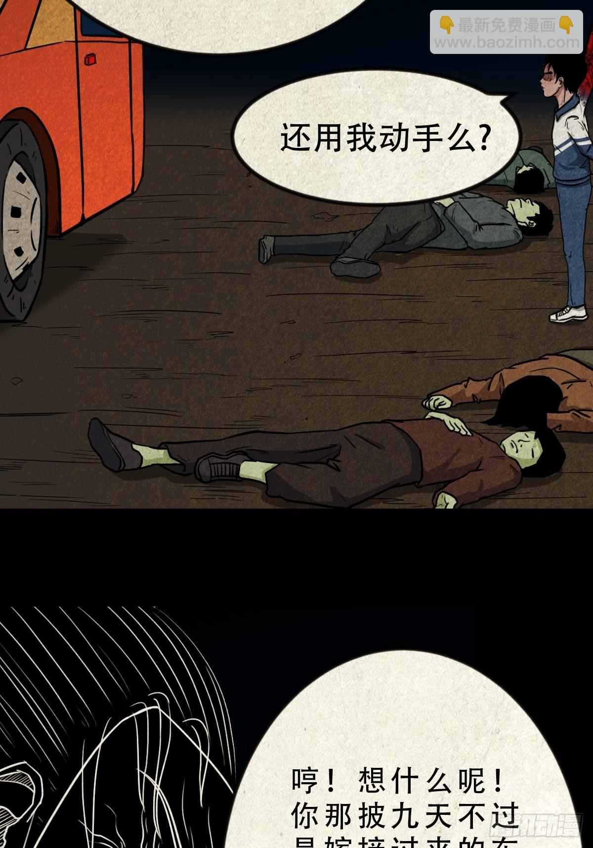 21.jpg