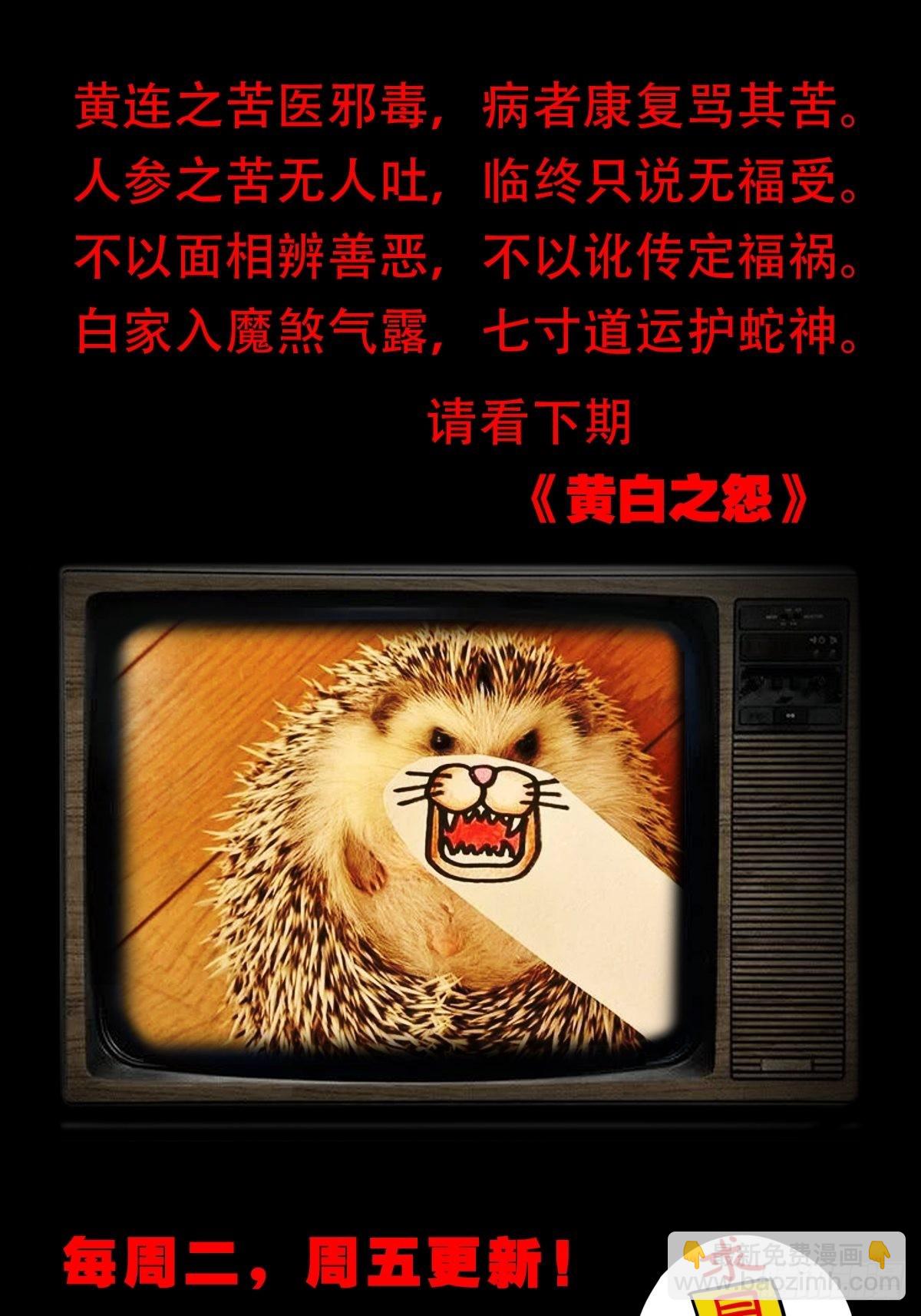 57.jpg