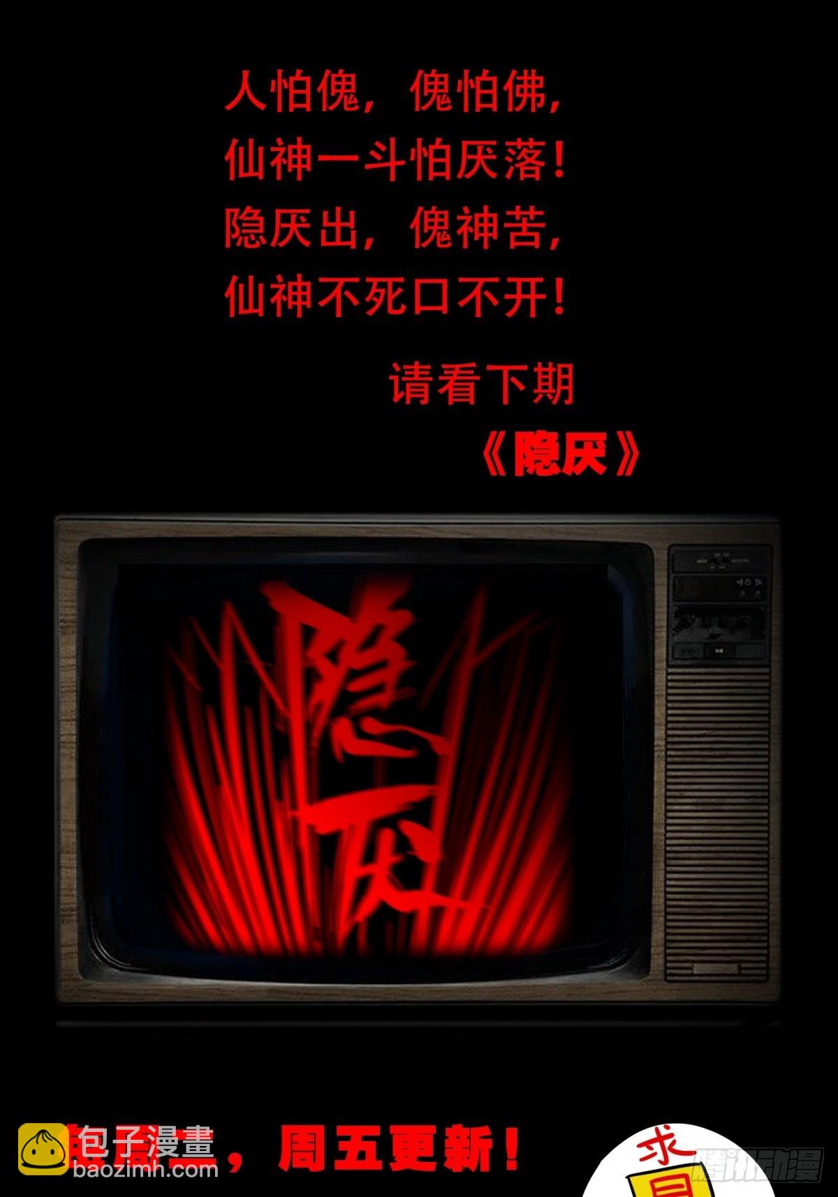 59.jpg