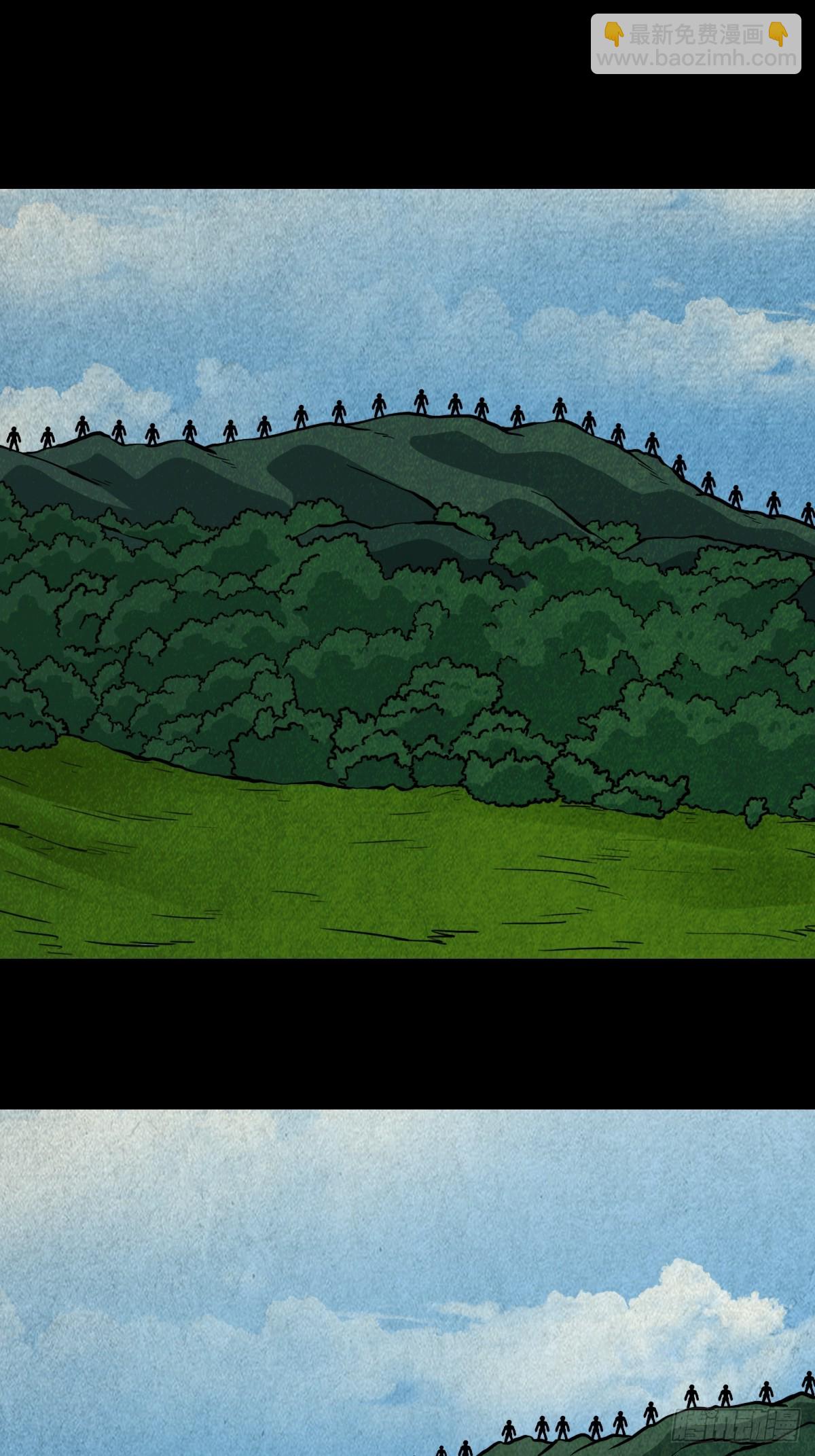 鬥厭神 - 露圭角(1/2) - 4