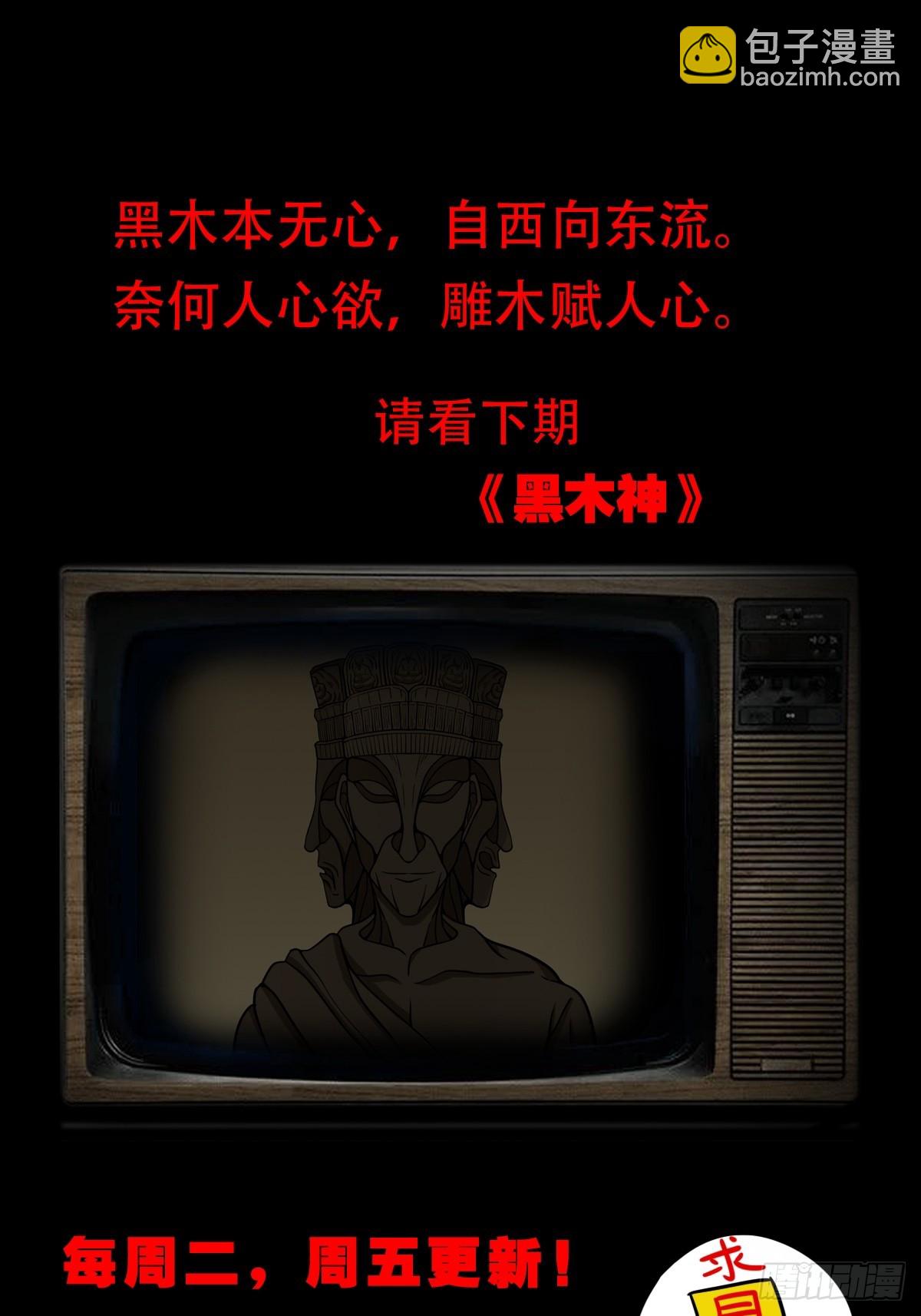 67.jpg