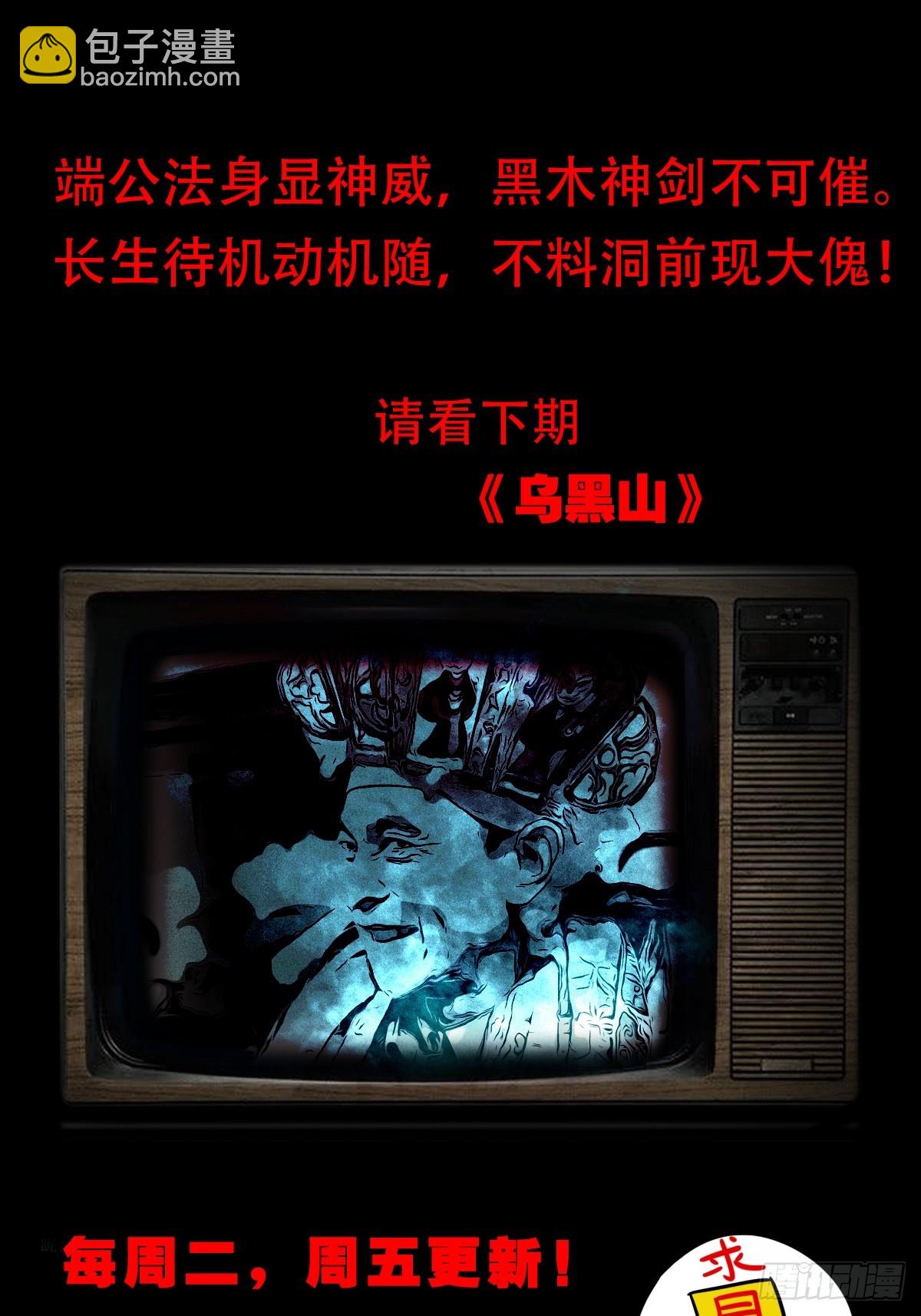 58.jpg