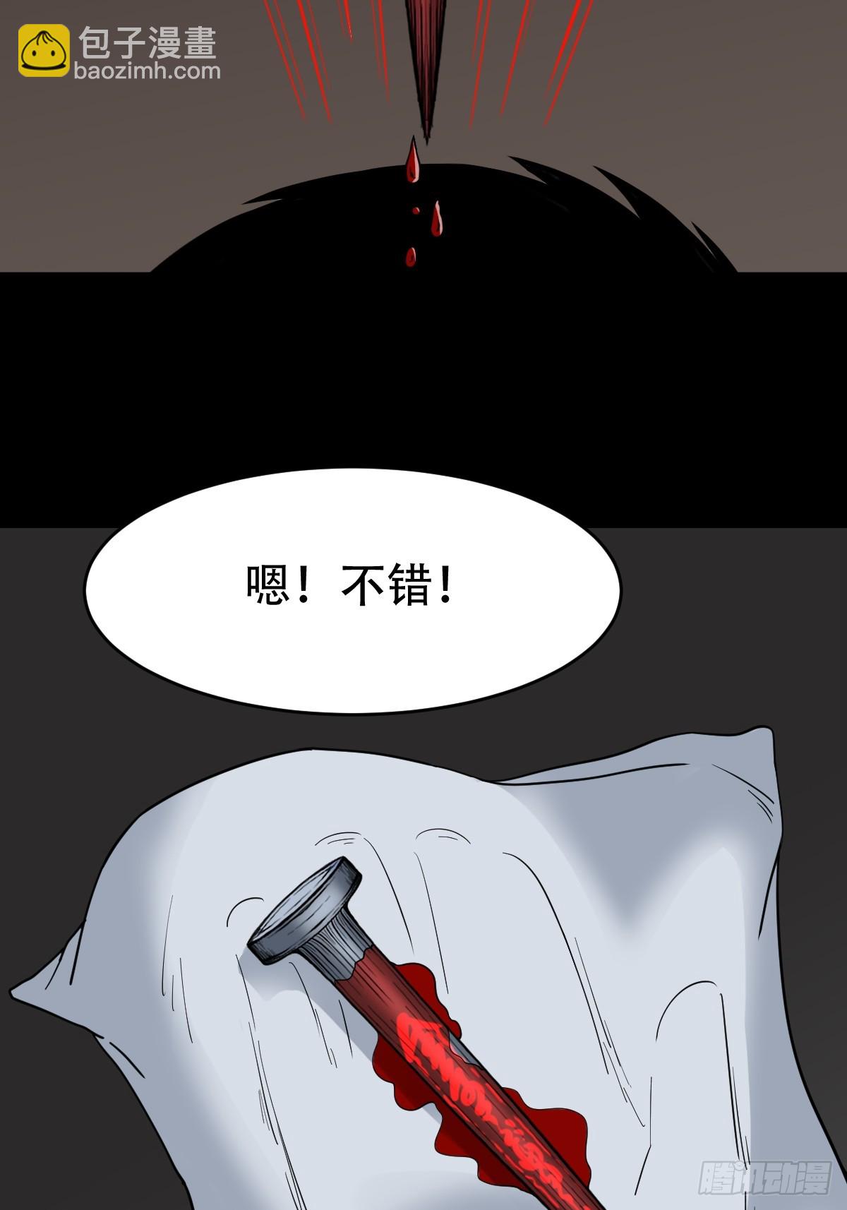 46.jpg