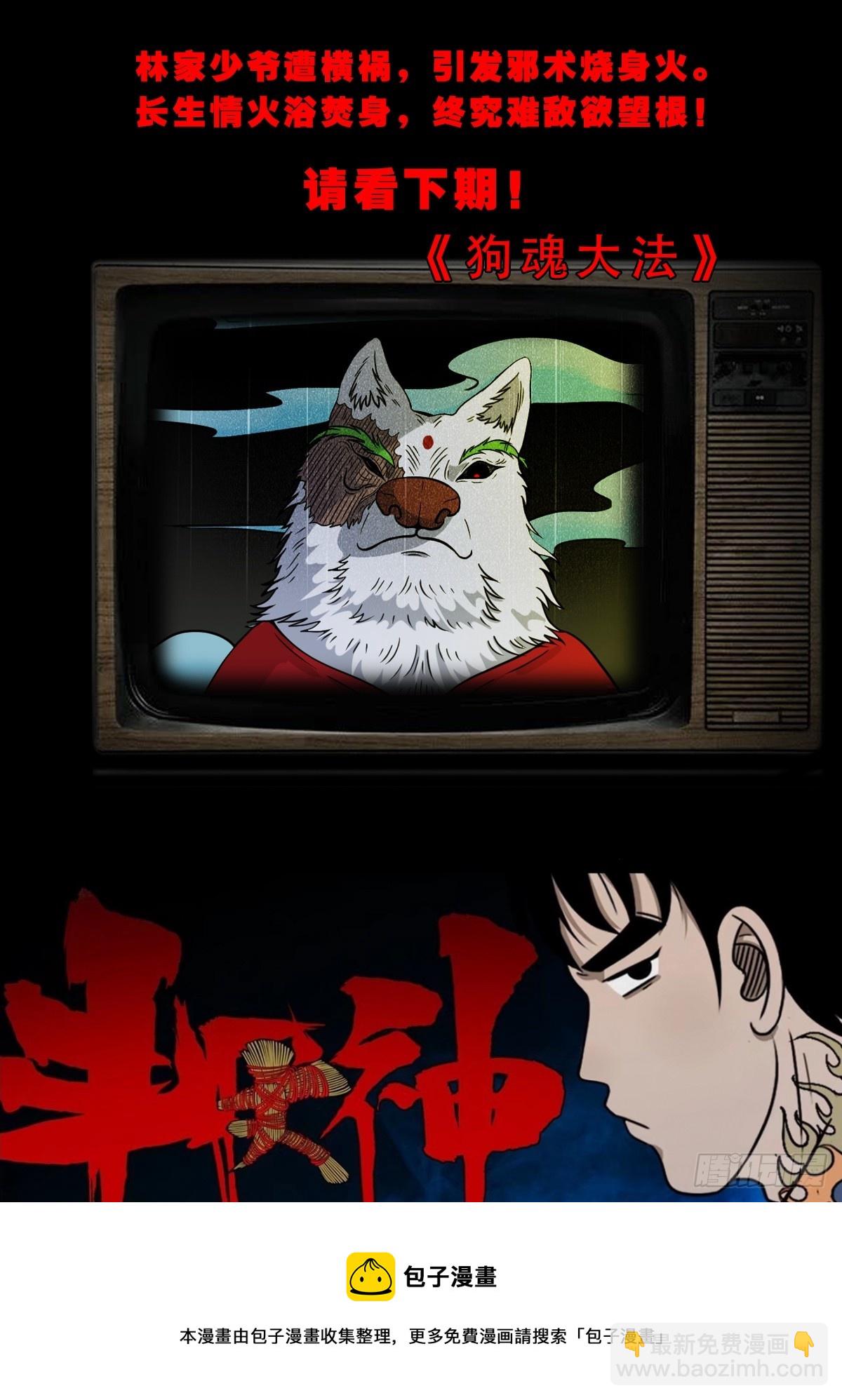 50.jpg