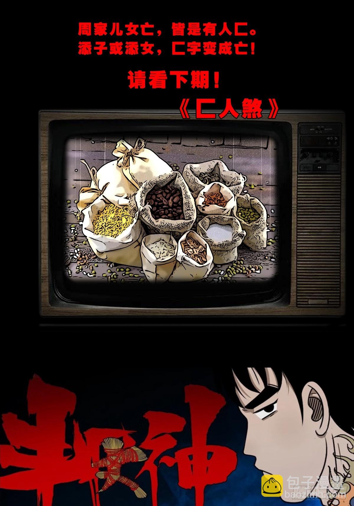 56.jpg