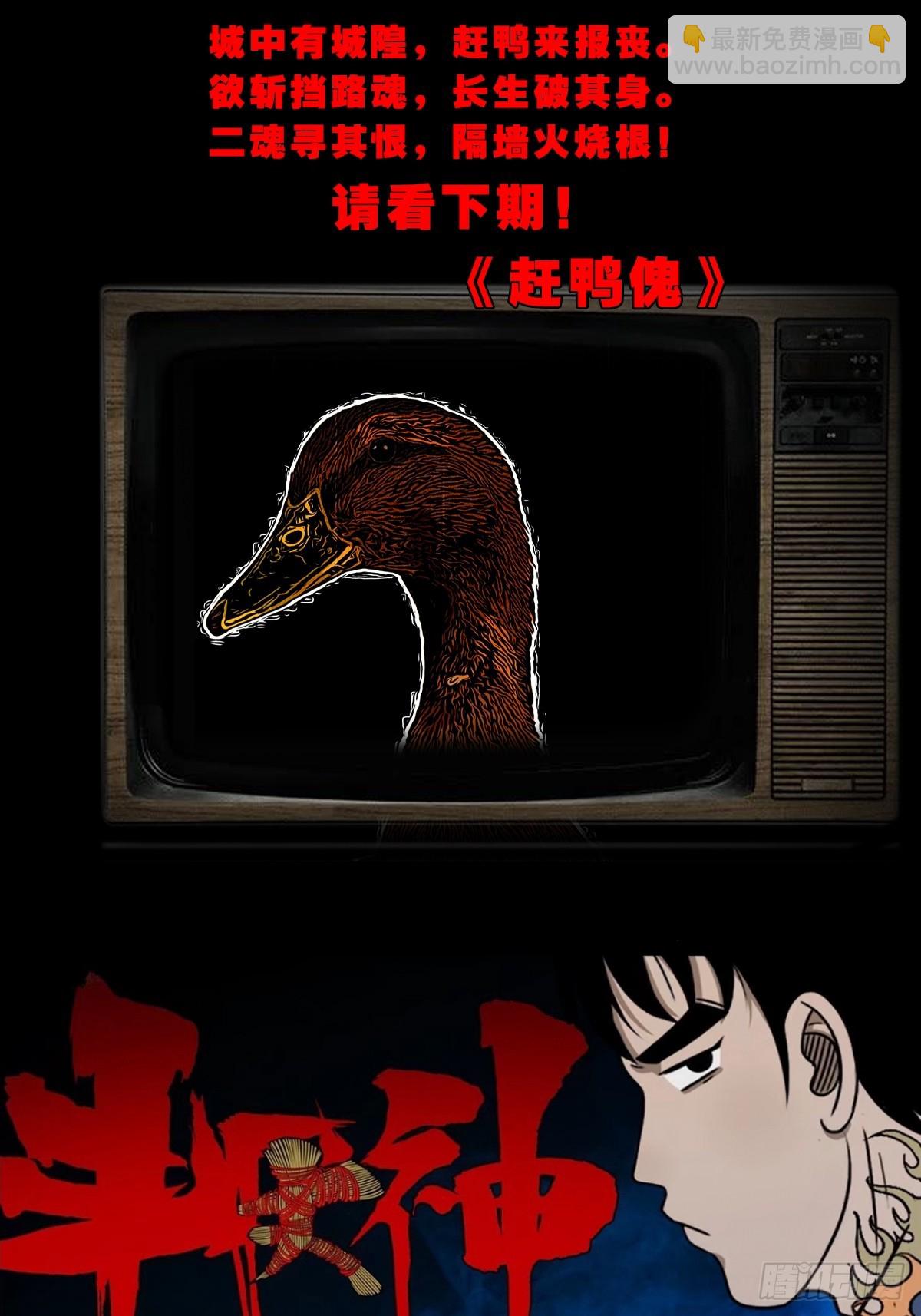 42.jpg