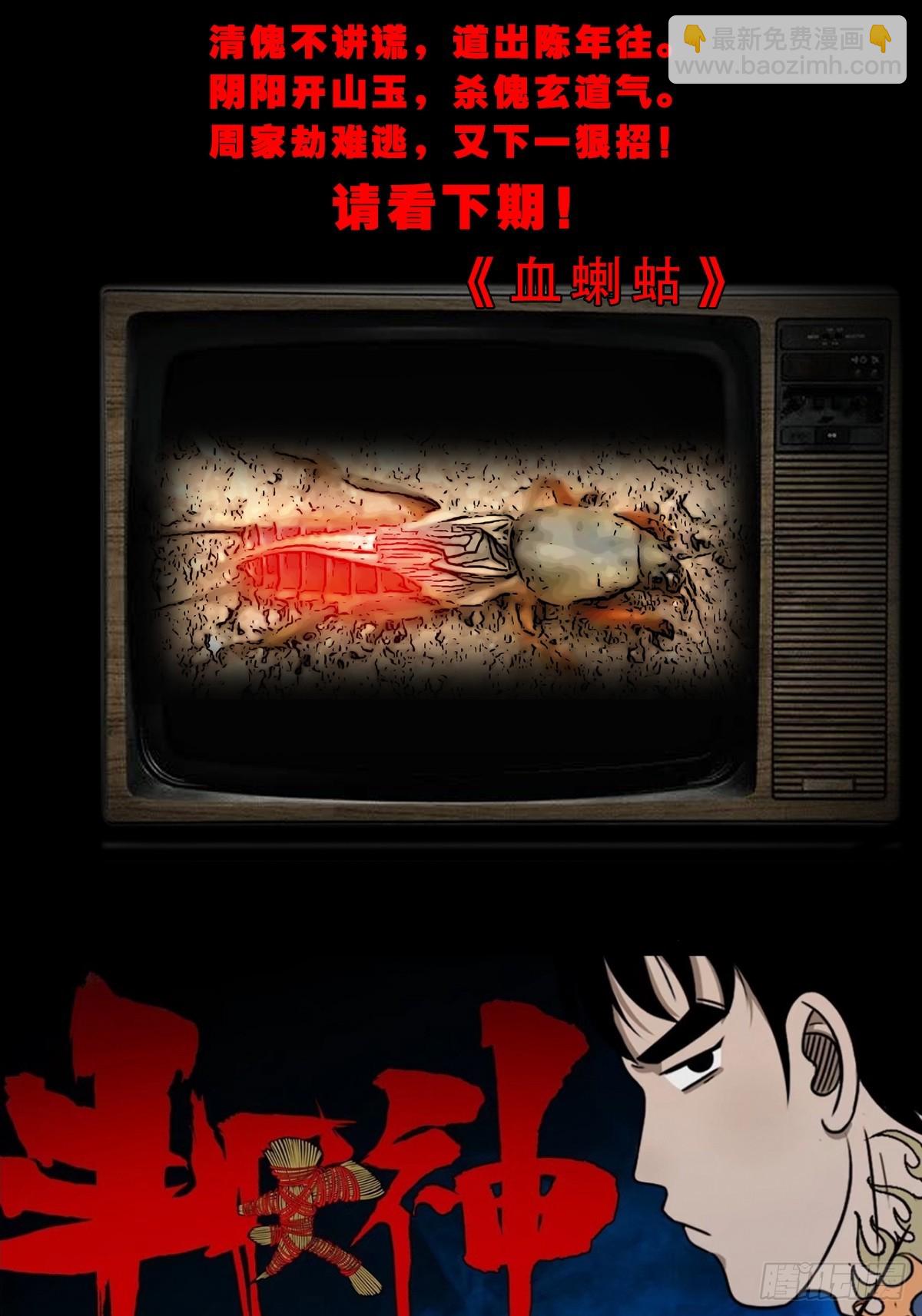 54.jpg