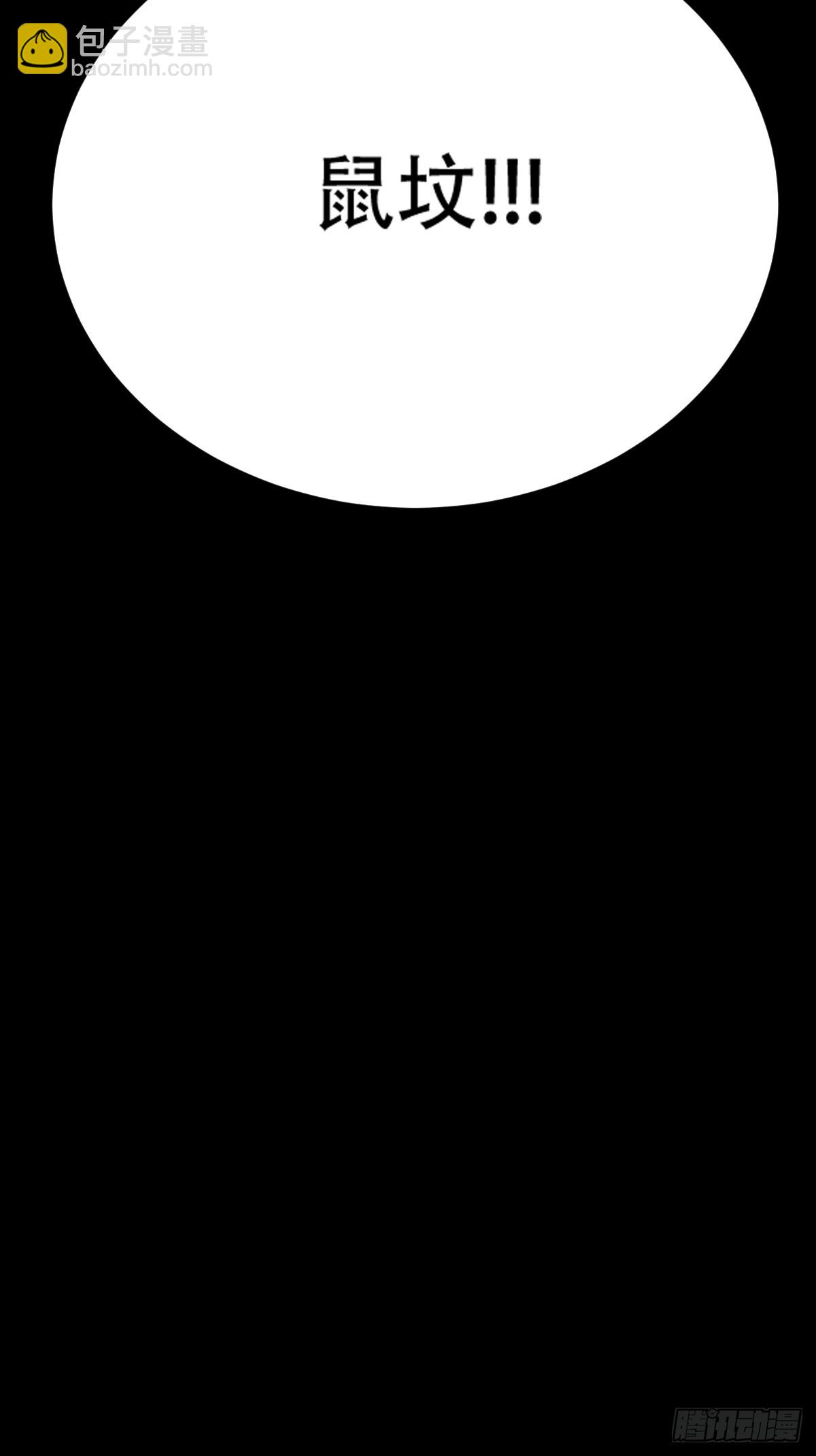 53.jpg