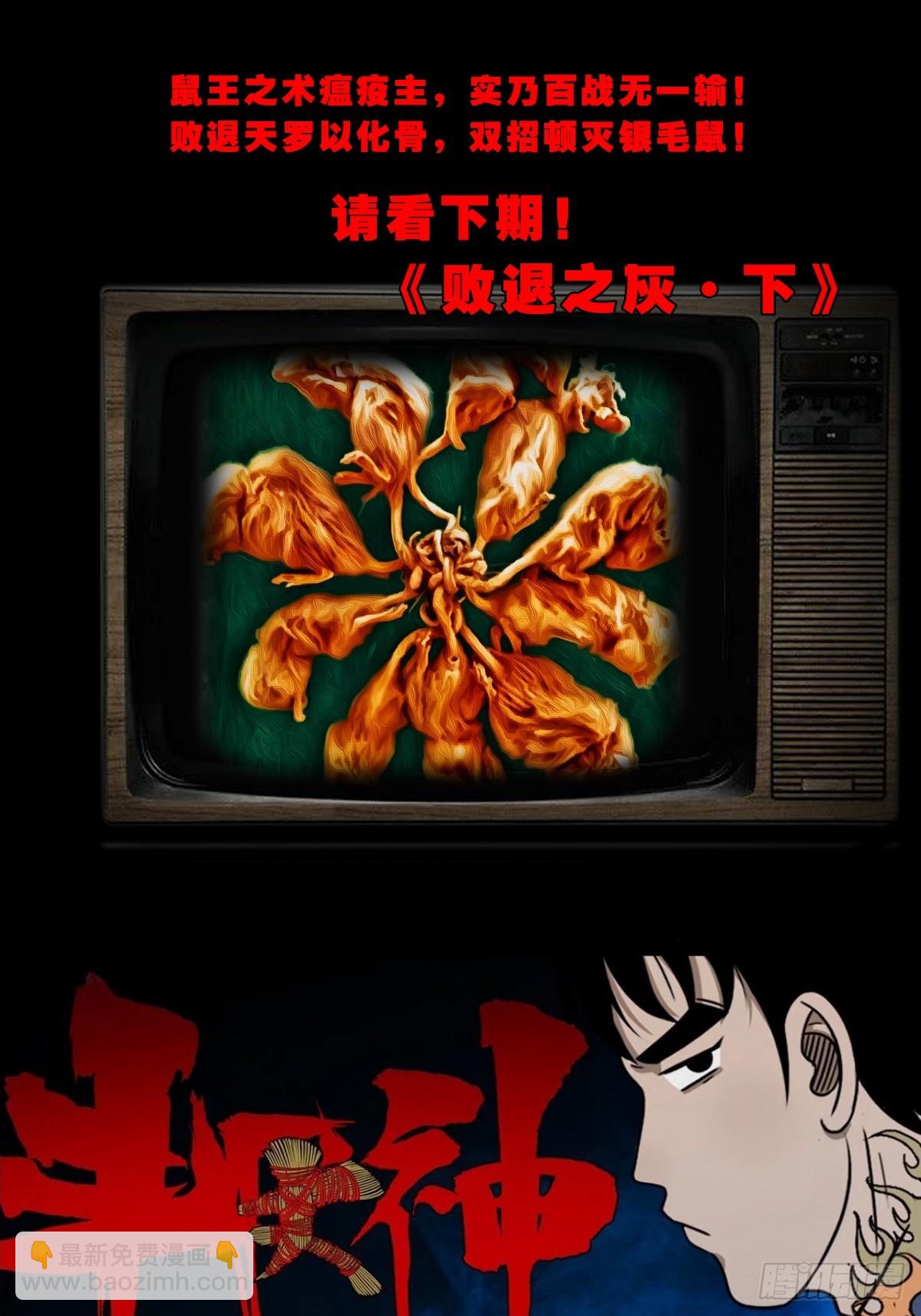 58.jpg