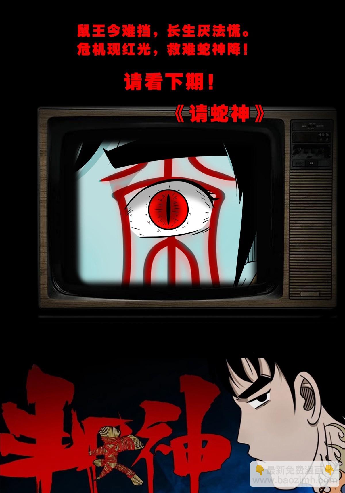 57.jpg