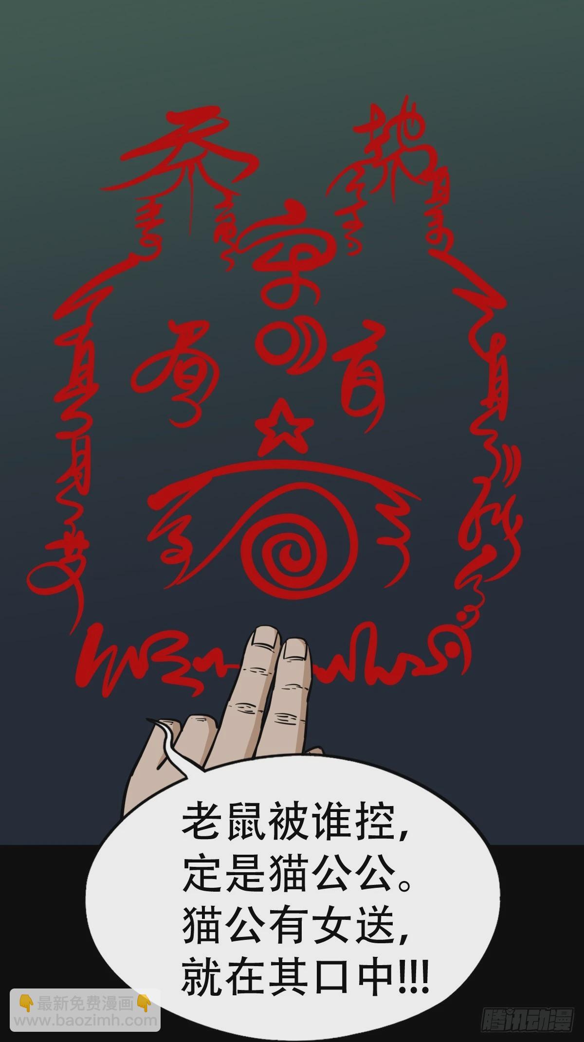 42.jpg