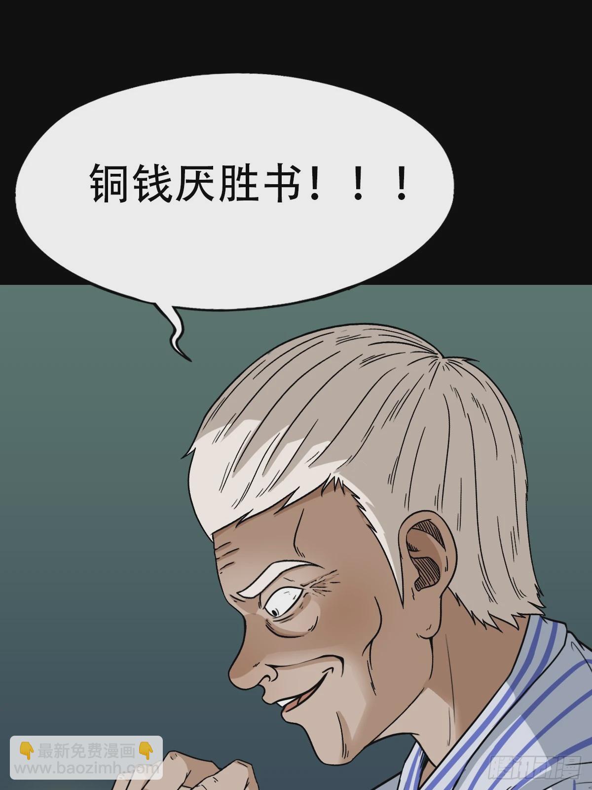 57.jpg