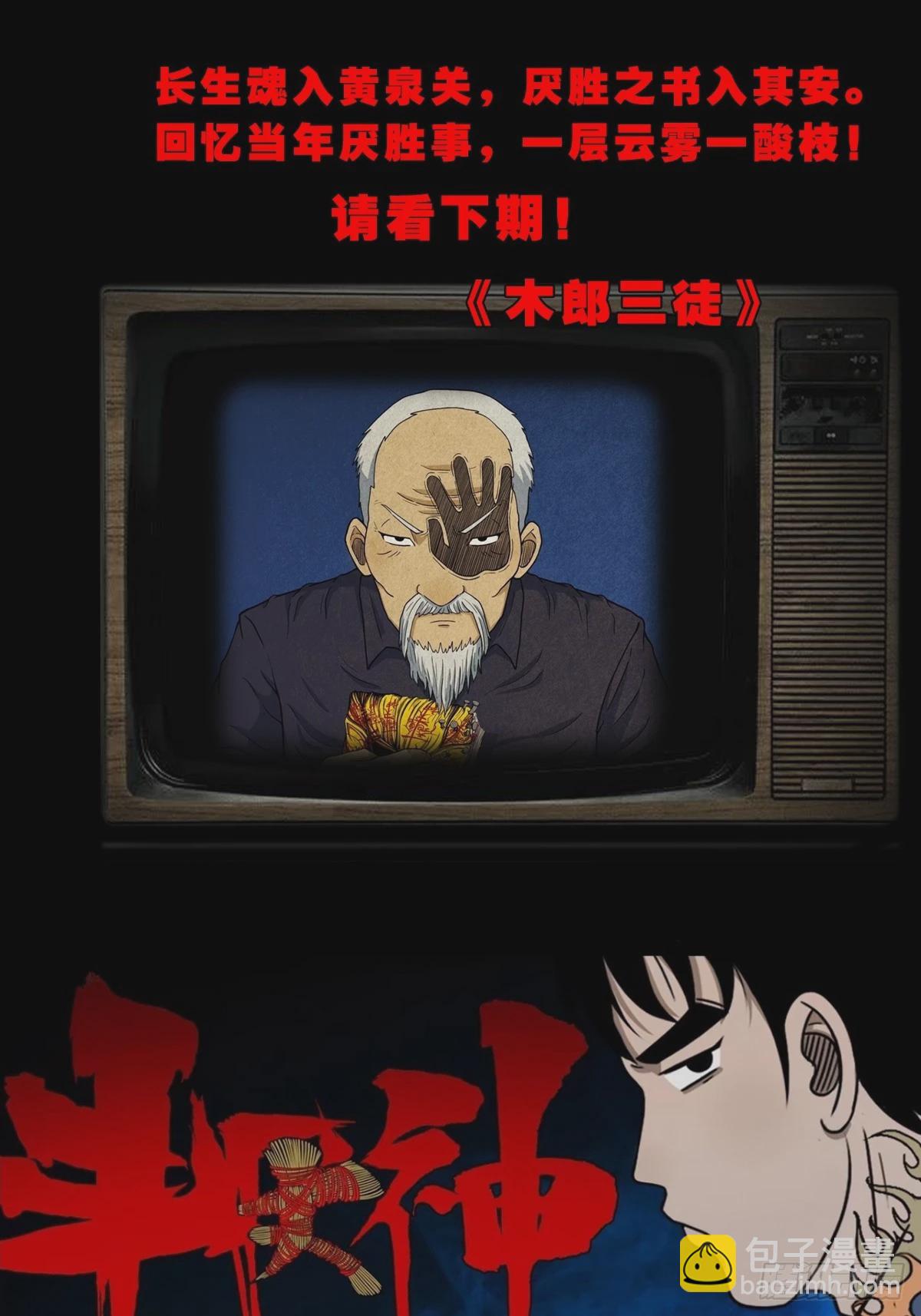 59.jpg