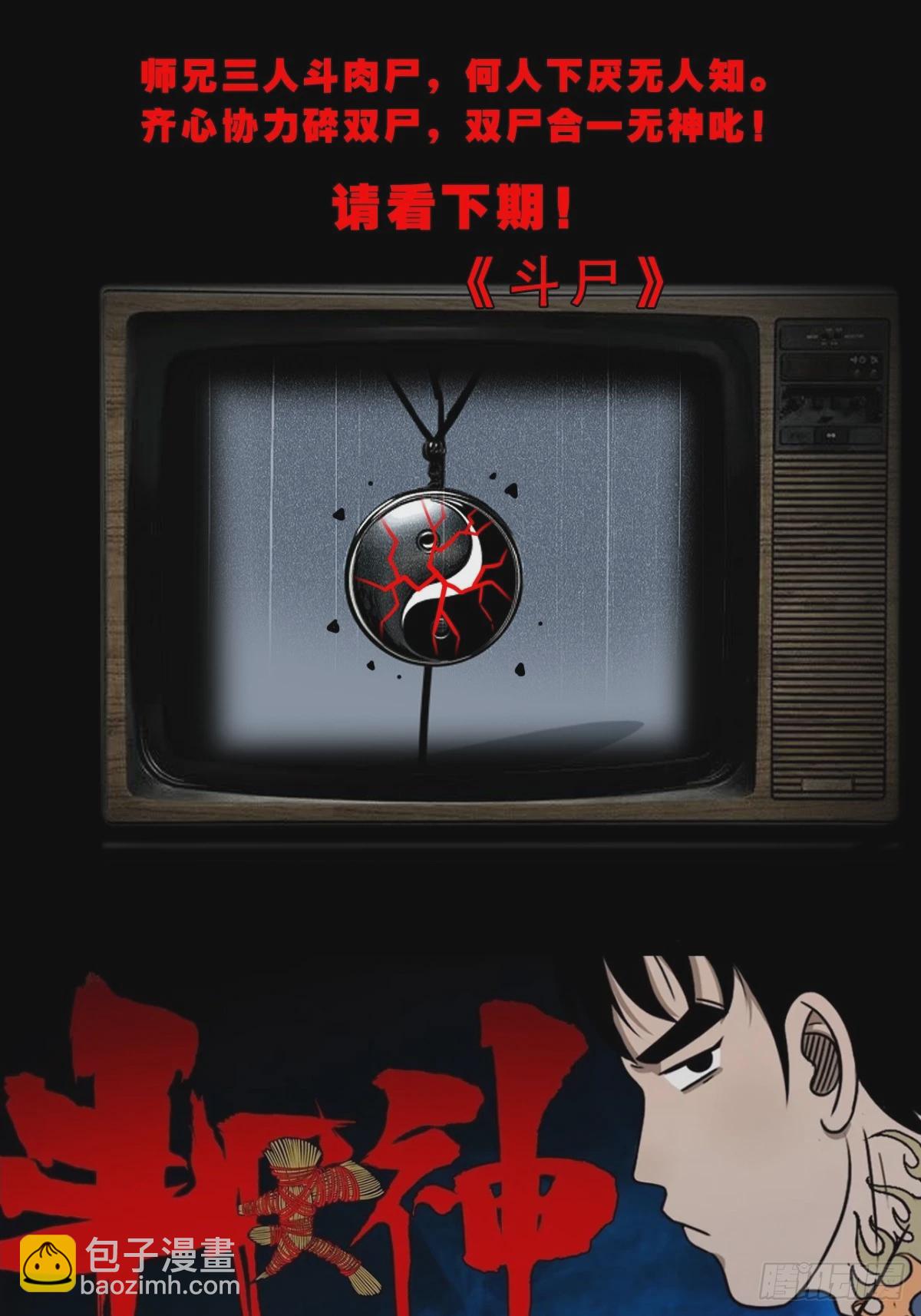 58.jpg