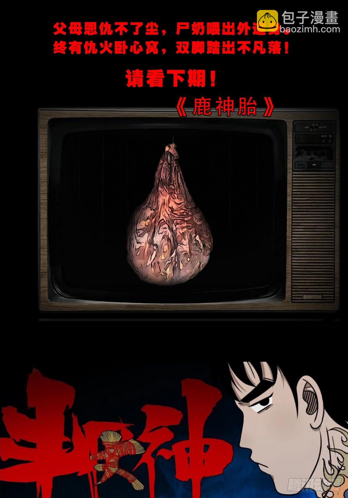46.jpg