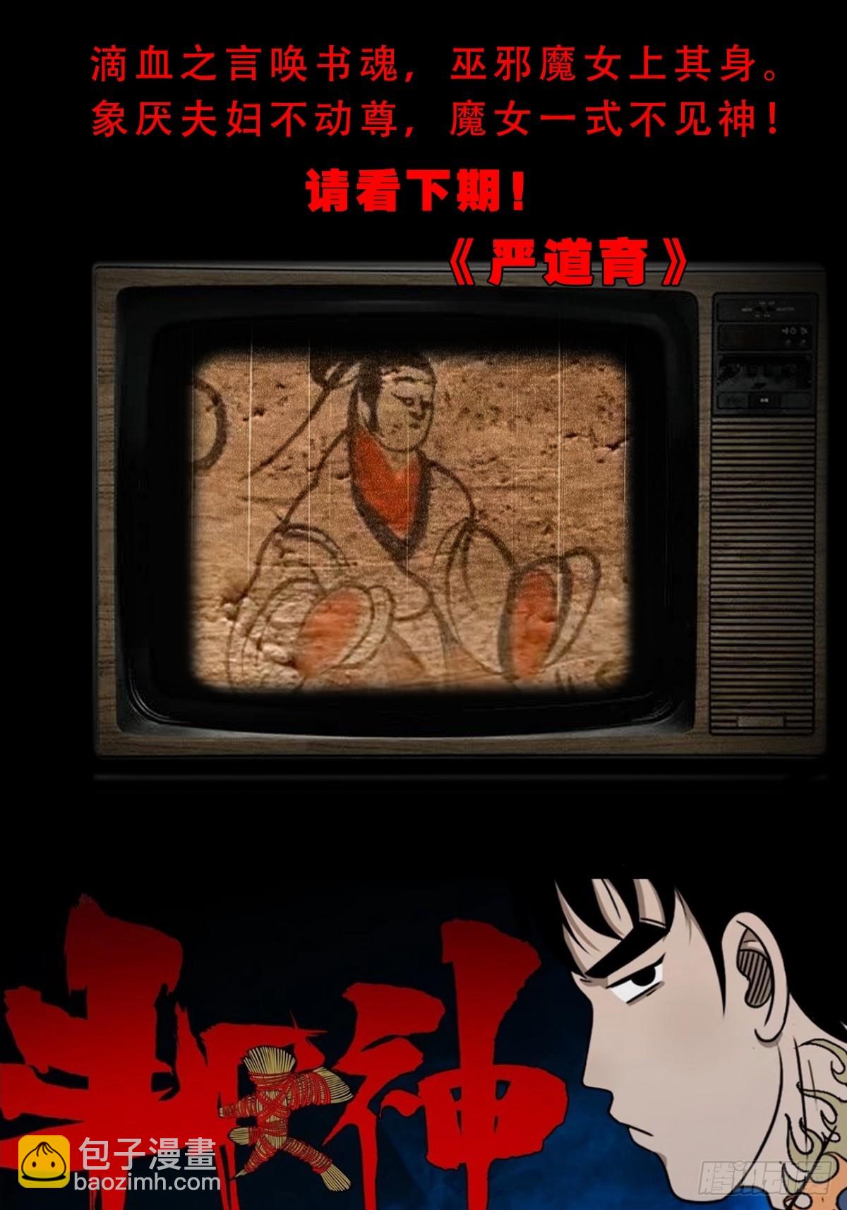 52.jpg