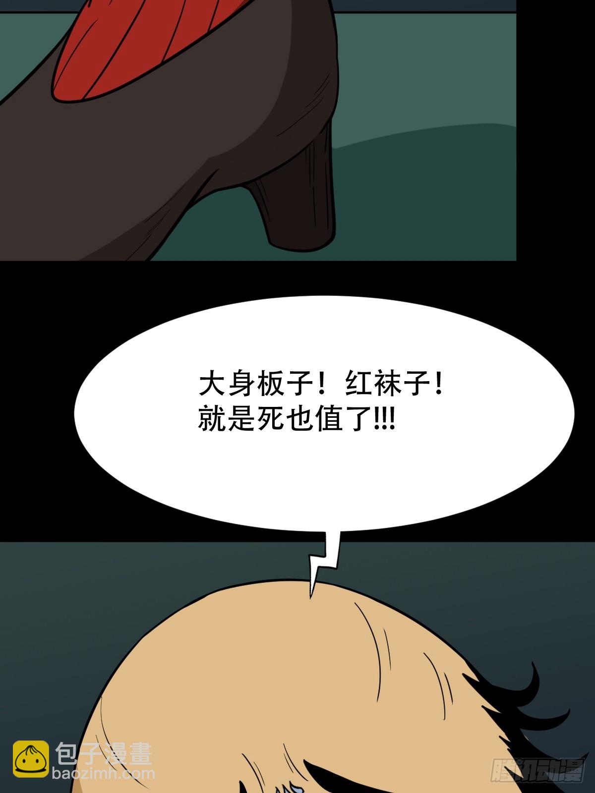 56.jpg