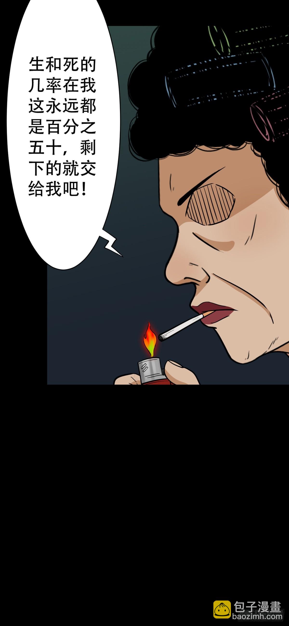 59.jpg