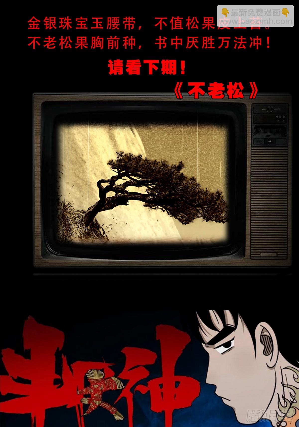 60.jpg