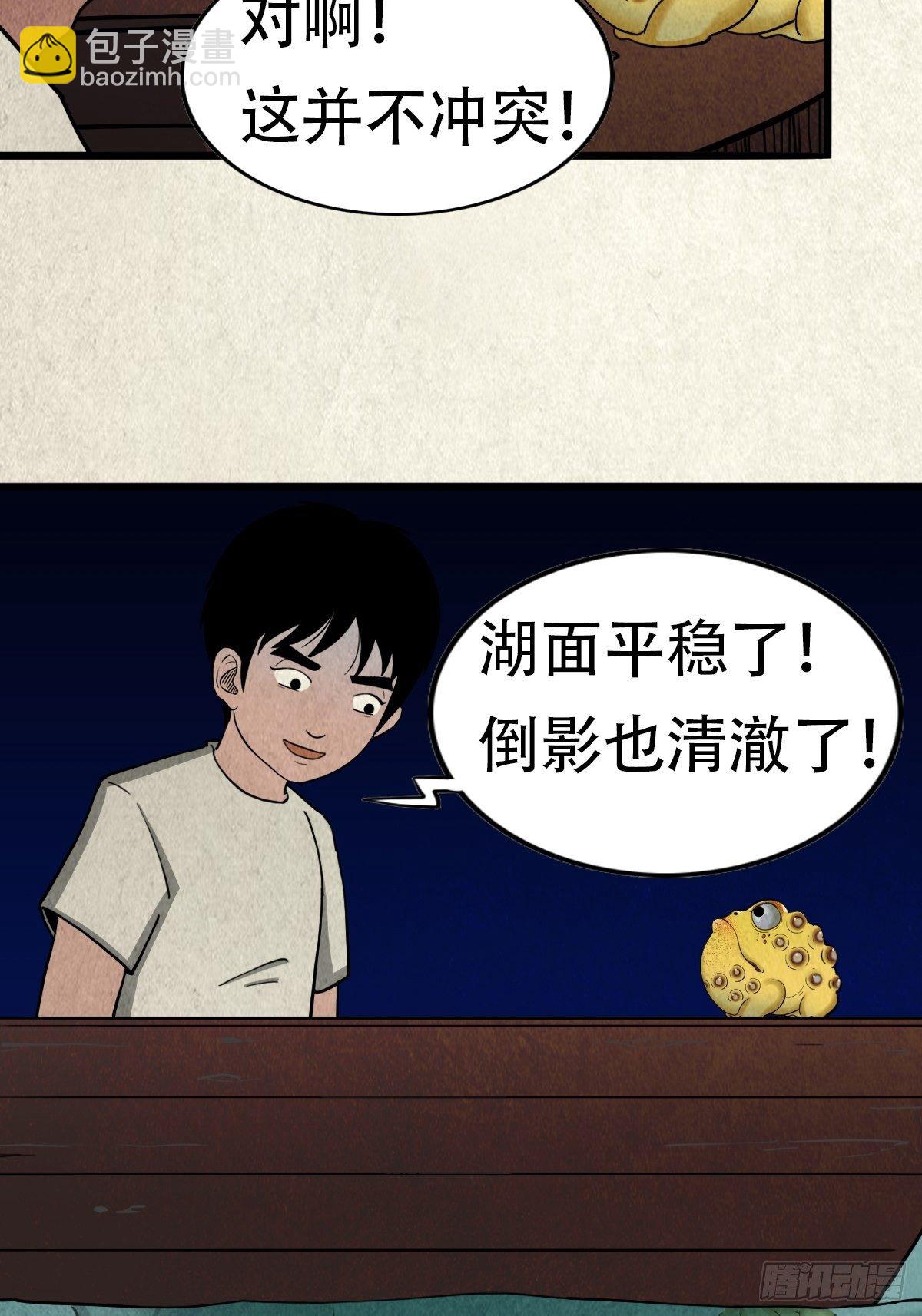 61.jpg