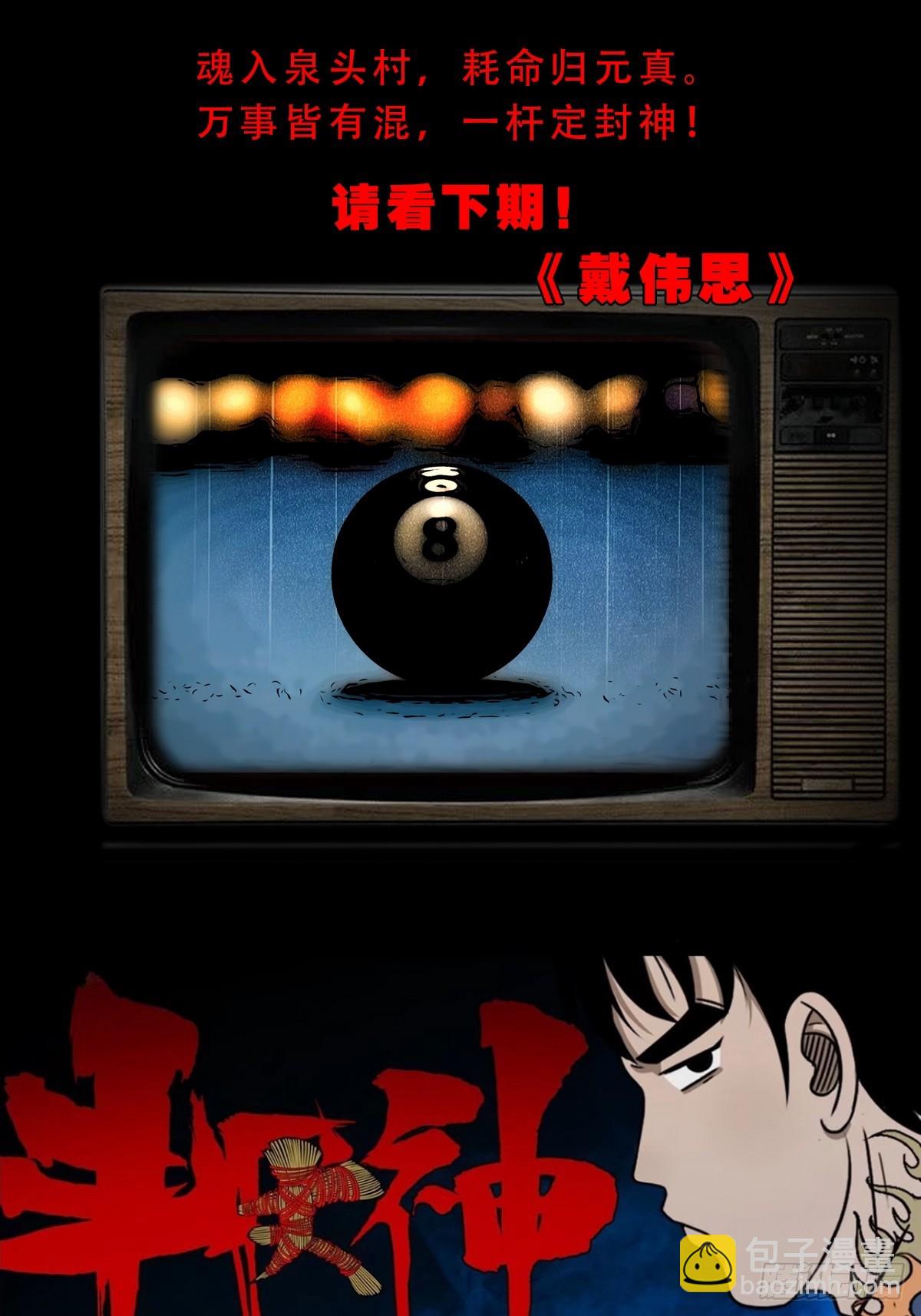 53.jpg