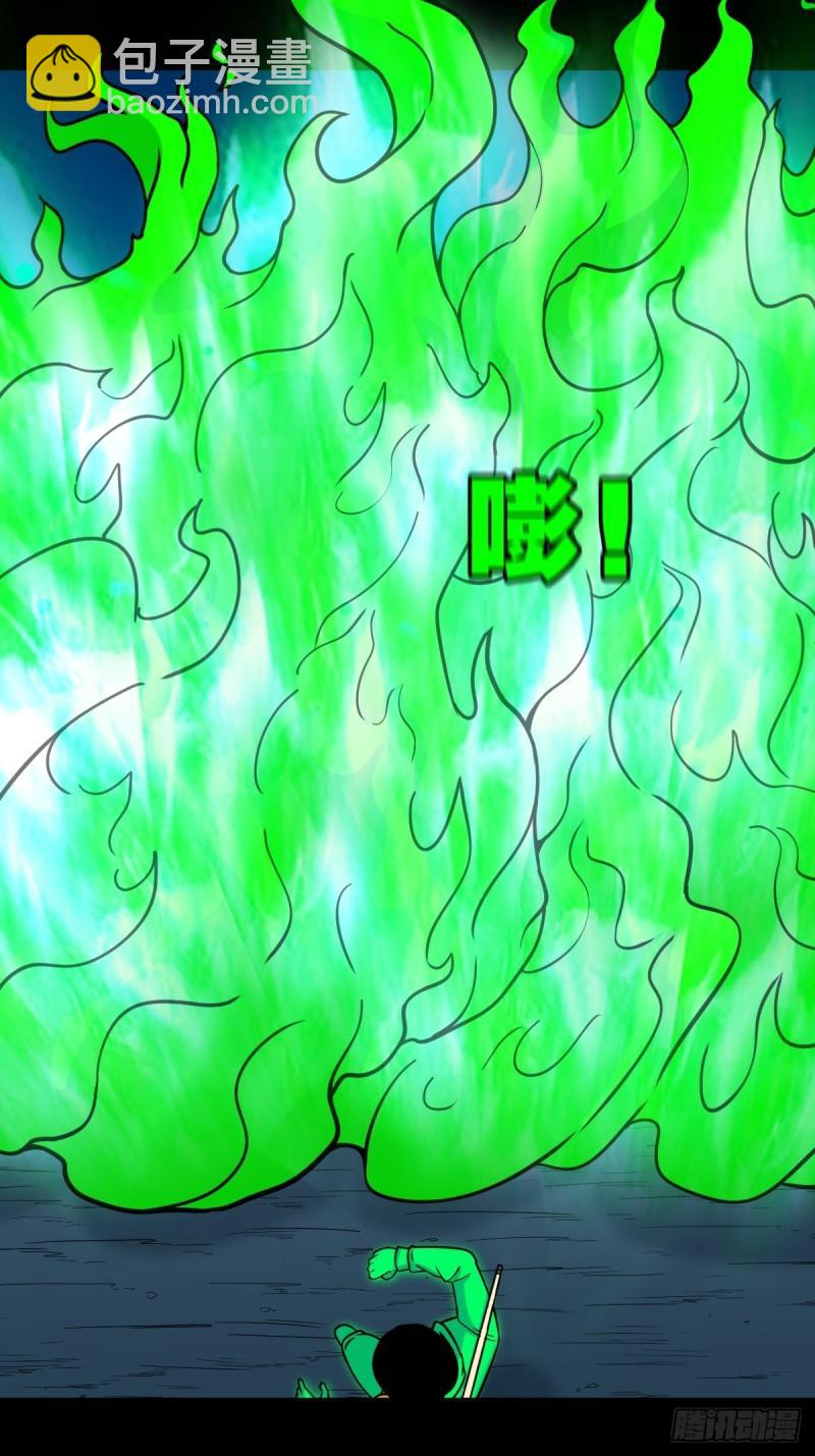 鬥厭神 - 傀王 - 1