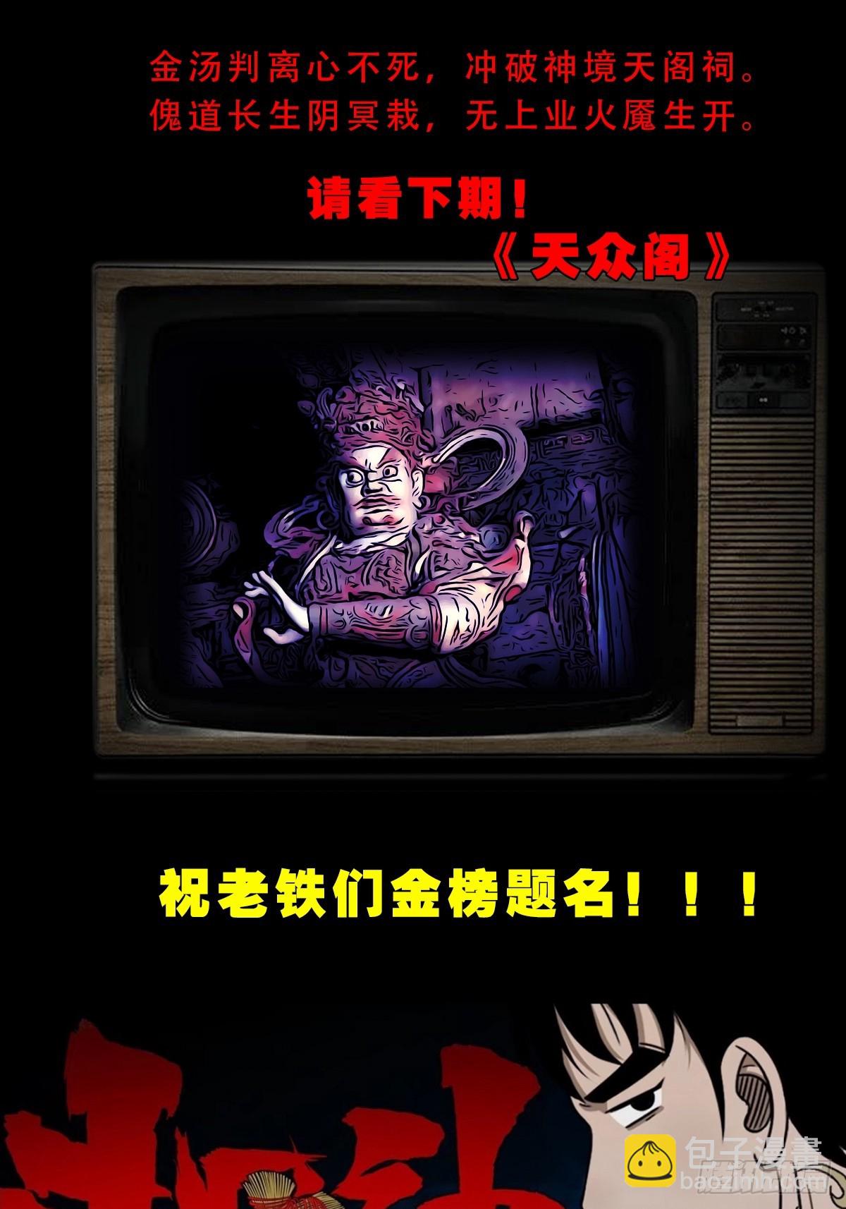 56.jpg