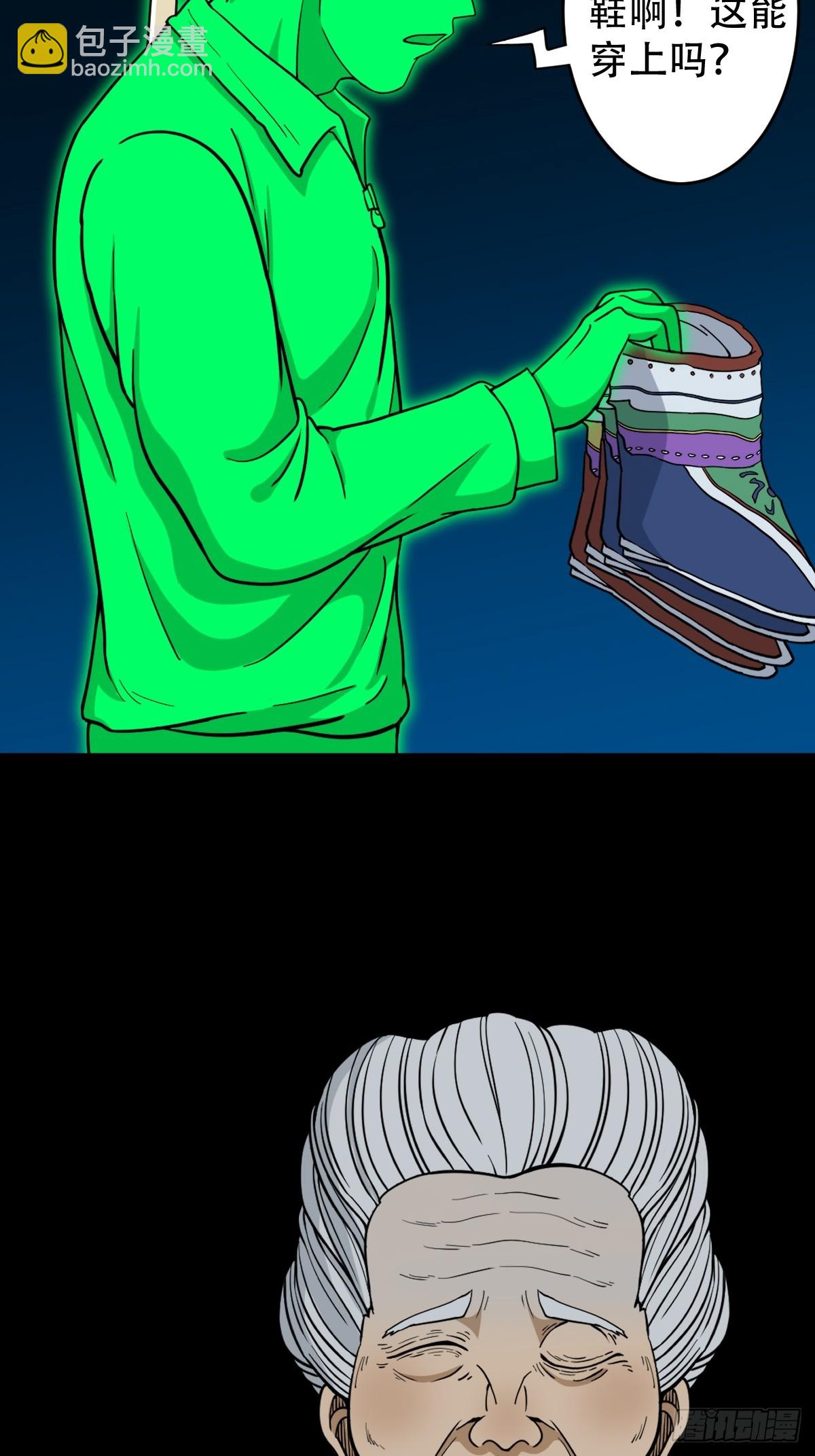 24.jpg